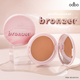 ODBO Professional Bronzer 10g OD1313 โอดีบีโอ โปรเฟชชันนอล บรอนเซอร์ บรอนเซอร์เนื้อฝุ่น บางเบาเกลี่ยง่าย