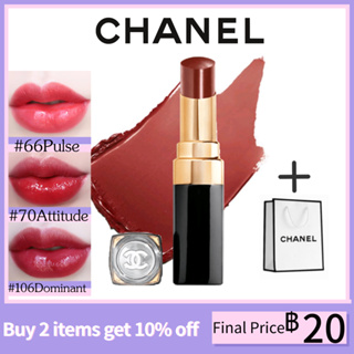 Chanel Rouge COCO Flash Lipstick 3g  #60 #66 #92 #102 #70 #106 #91 #68 #146