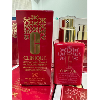 ✅พร้อมส่ง แท้💯🌈ส่งไว Clinique Dramatically Moisturizing Lotion 125ml *limited edition year 2023