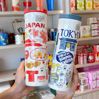 [พร้อมส่ง/ของแท้] Starbucks Japan Been There Series Japan Tumbler คอลเลคชั่นจากญี่ปุ่น สินค้าแท้100%