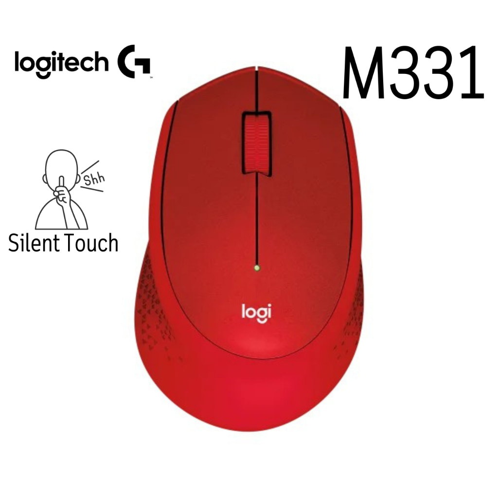 m331-red-wireless-mouse-เมาส์ไร้สาย-logitech-silent-plus-เรียบง่าย-แข็งแกร่ง-ใช้งานได้ยาวนาน-1y
