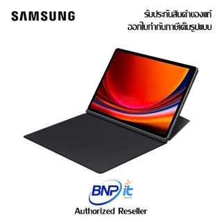 New Galaxy Tab S9+ เคส Smart Book Cover (12.4 inch ) เคสสำหรับ ซัมซุง แท็ปเล็ต สินค้าของแท้ ศูนย์ไทยซัมซุง