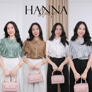 BOWbeautyofwear l Hanna blouse