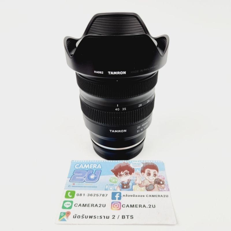 tamron-20-40mm-f2-8-di-iii-rxd-for-sony