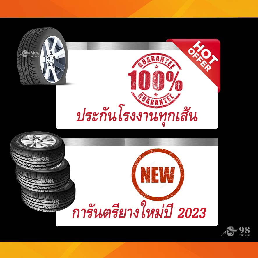 195-60r15-dayton-รุ่น-dt30-ยางปี-2023