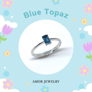 แหวนเงินแท้ 925 ฝังพลอยบลูโทปาสทรงสี่เหลี่ยม(Blue Topaz)