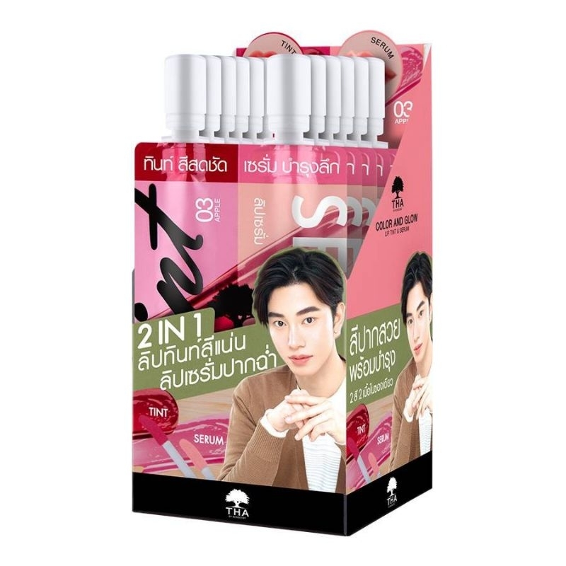 tha-color-and-glow-lip-tint-amp-serum-ลิปทินท์แอนด์ลิปกลอสเซรั่ม-ฑาบายน้องฉัตร