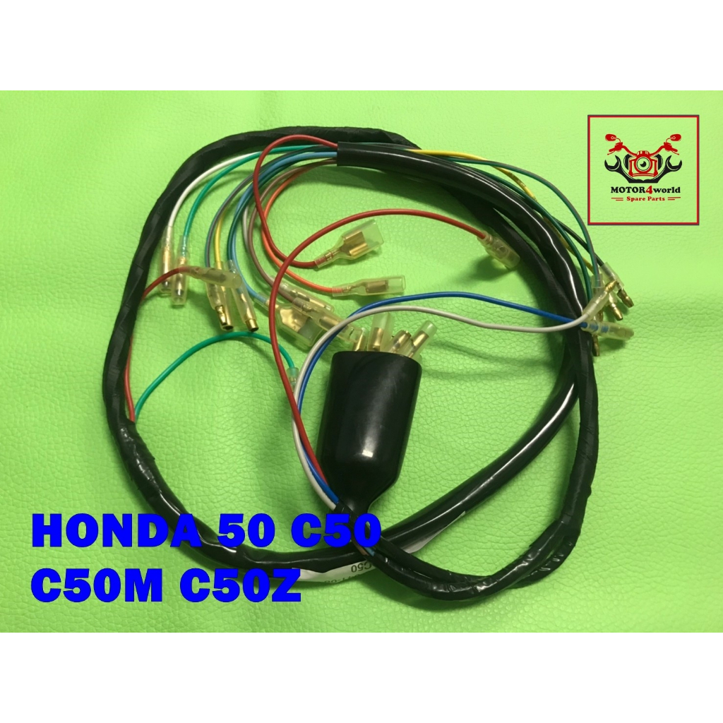 WIRE WIRING HARNESS SET Fit For HONDA 50 C50 C50M C50Z // ชุดสายไฟ ...