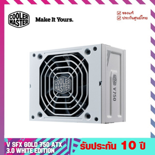 พาวเวอร์ซัพพลาย (Power Supply) รุ่น V SFX GOLD 750 ATX 3.0 WHITE EDITION - Cooler Master
