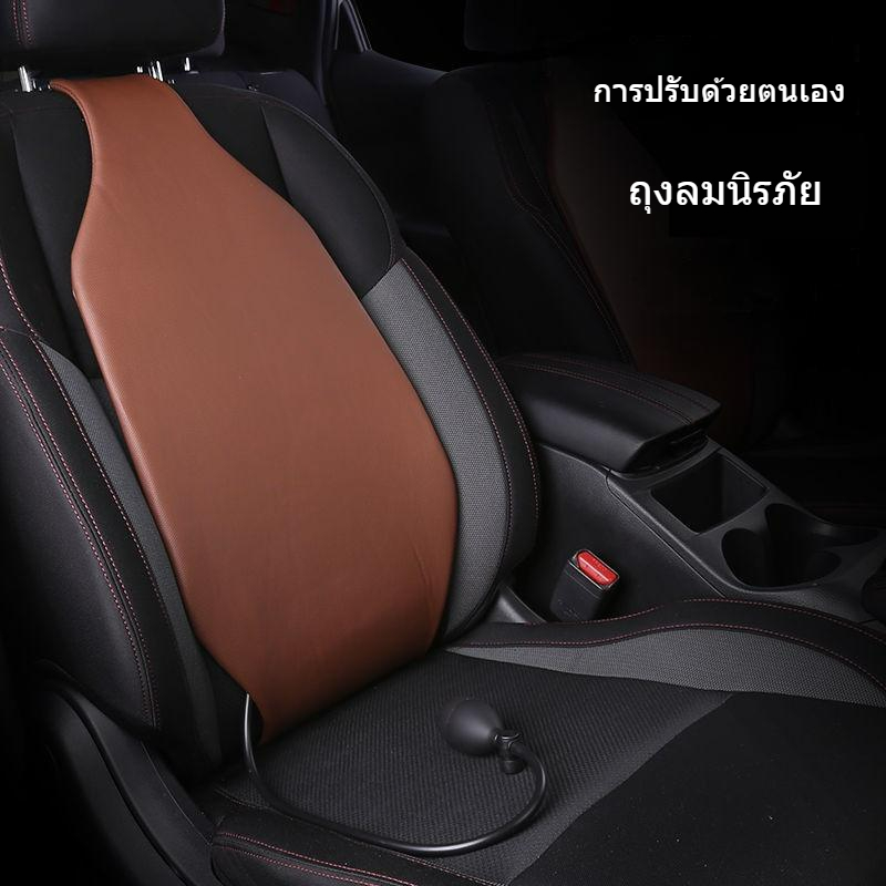 Air lumbar support car lumbar support driver s seat cushion lumbar