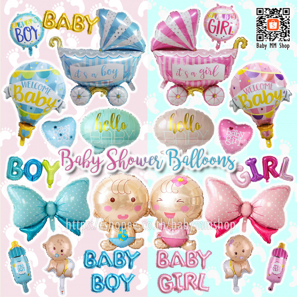 ลูกโป่งวันเกิด-baby-shower-gender-reveal-ฟอยล์-welcome-baby-boy-girl-เฉลยเพศ