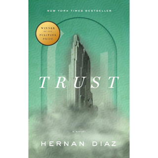 หนังสือภาษาอังกฤษ Trust by Hernan Diaz