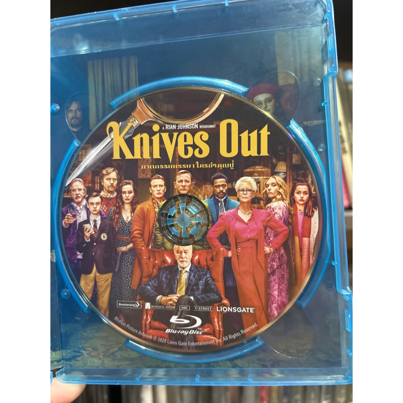 knives-out-ฆาตกรรมหรรษา-ใครฆ่าคุณปู่-blu-ray-แท้-เสียงไทย-บรรยายไทย