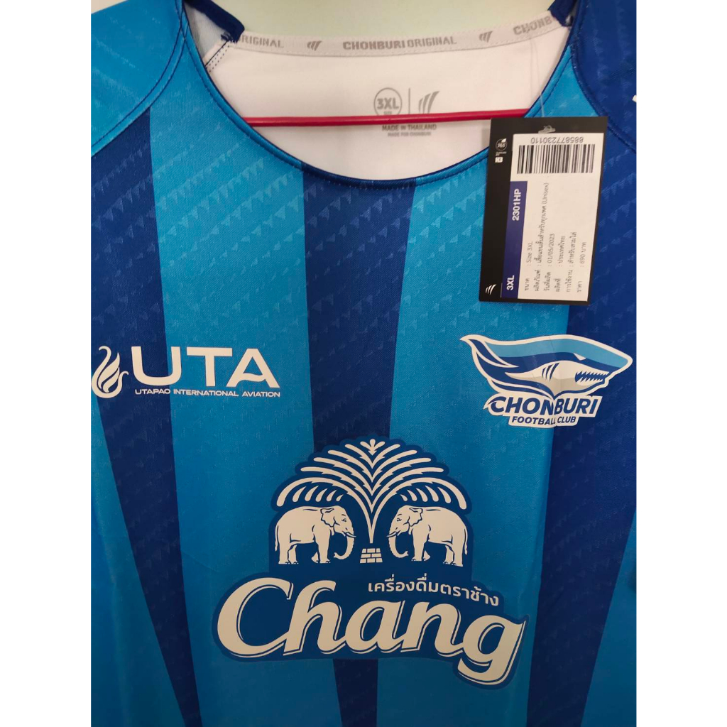 chonburi-fc-เสื้อแข่งพรีซีซั่นชลบุรี-3xl-อก-46-ลอตสอง-ป้ายห้อยเสื้อ-ของใหม่-เบอร์ชื่อแบบทรานเฟอร์สวยๆ