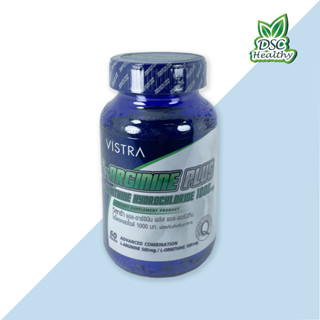 VISTRA L-ARGININE PLUS L-ORNITHINE HYOROCHLORIDE 1000mg 60tablest