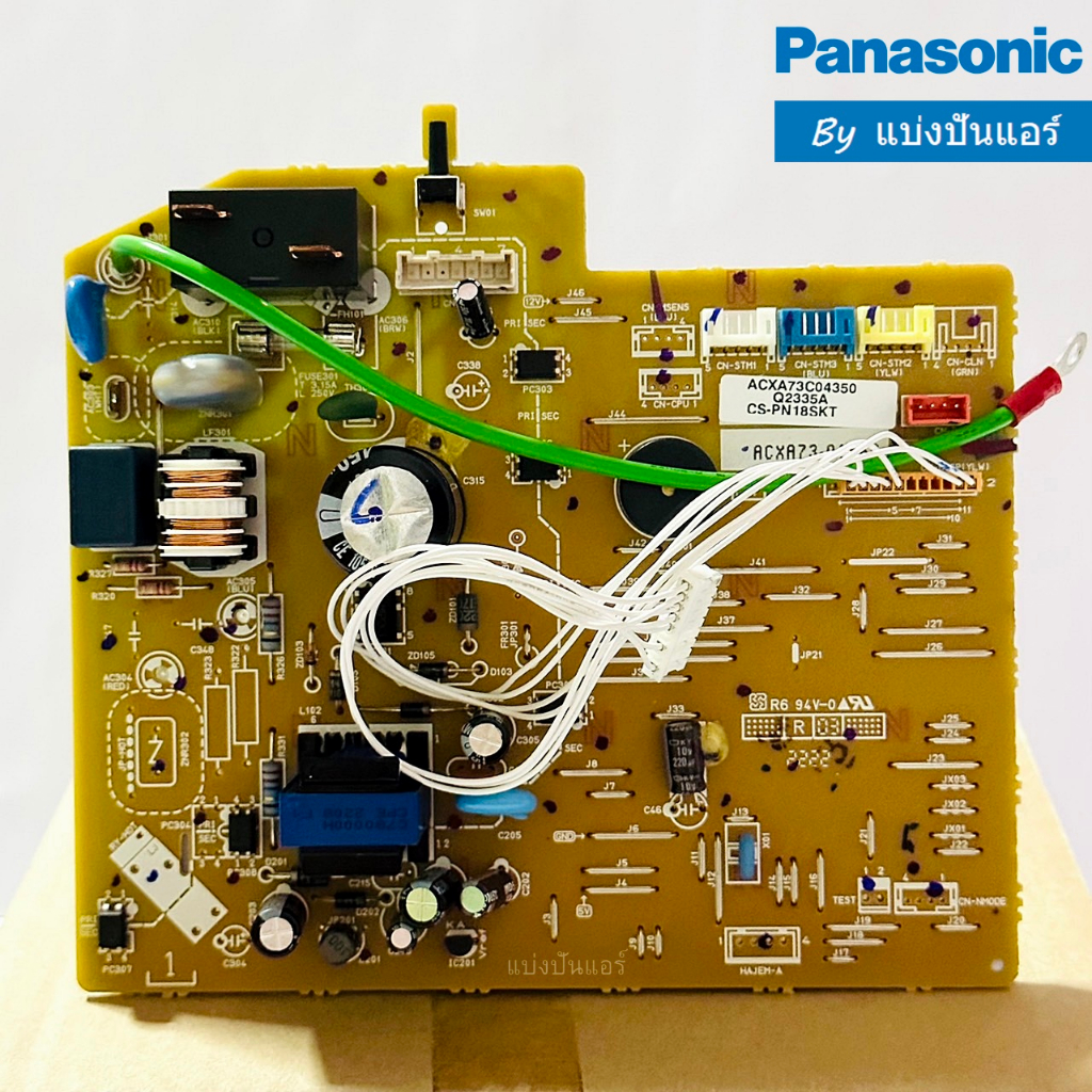 แผงวงจรคอยล์เย็นพานาโซนิค-panasonic-ของแท้-100-part-no-acxa73c04350