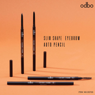 OD703 ODBO Slim Shape Eyebrow Auto Pencil 0.1g. ดินสอเขียนคิ้วแบบแท่งหมุนระบบออโต้ล็อค