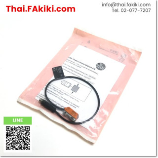 พร้อมส่ง, (A)Unused, O08H210 Diffuse reflection sensors, เซ็นเซอร์สะท้อนแสงแบบกระจาย สเปค DC10-30V, IFM (66-007-919)