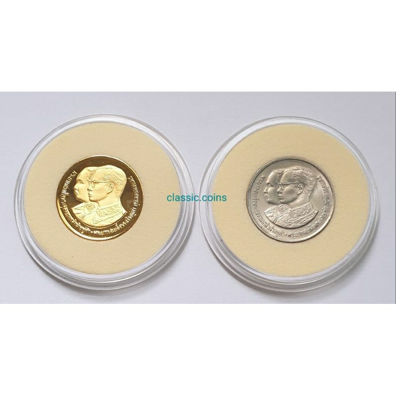 เหรียญที่ระลึก-ชนิดราคา-2-บาท-ชุด-2-เหรียญ-100-ปี-โรงเรียนนายร้อยพระจุลจอมเกล้า-พ-ศ-2530