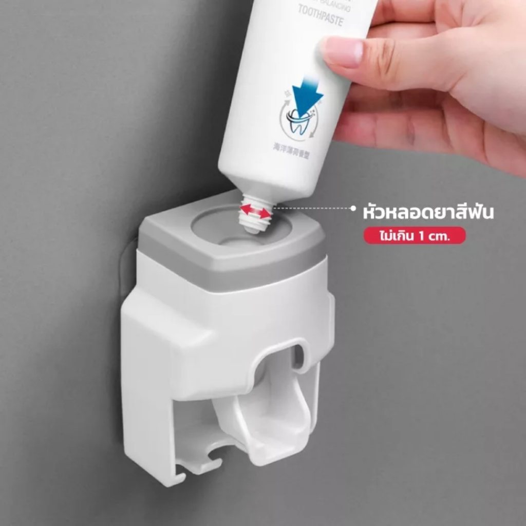 ที่วางแปรงสีฟันยาสีฟัน-เครื่องบีบยาสีฟัน-ชั้นวางของในห้องน้ำติดผนัง-แบบแผ่นสติ๊กเกอร์-ไม่ต้องเจาะผนัง-สไตล์ญี่ปุ่น-tb01