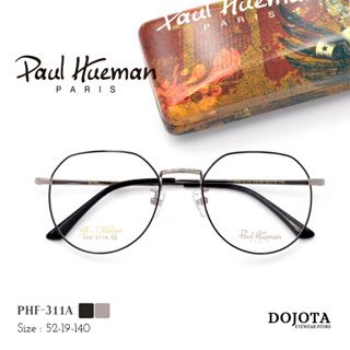 กรอบแว่นตาไทเทเนียม Paul Hueman รุ่น PHF-311A สีดำ Black-Silver น้ำหนักเบา ทรง Hex หยดน้ำ