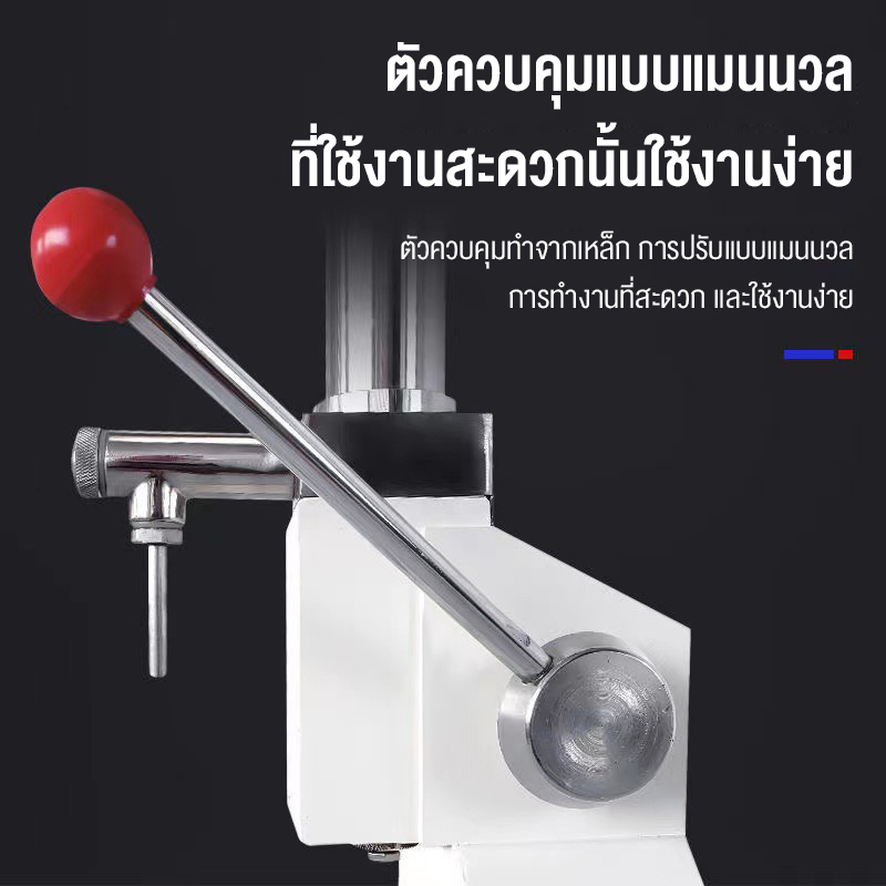 เครื่องบรรจุครีมของเหลว-บรรจุได้ย่างอย่างแม่นยำ-ขนาดถัง10ลิตร