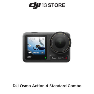 [พร้อมส่งจากไทย] DJI OSMO ACTION 4 STANDARD COMBO กล้องแอคชั่น กล้องถ่ายใต้น้ำ หน้าจอสีระบบสัมผัส แบรนด์ดีเจไอ