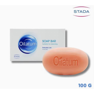 ของแท้ ล๊อตใหม่ Oilatum Bar สบู่อาบน้ำสำหรับผิวแห้ง ผิวเด็กทารก ผิวแพ้คัน 100 g