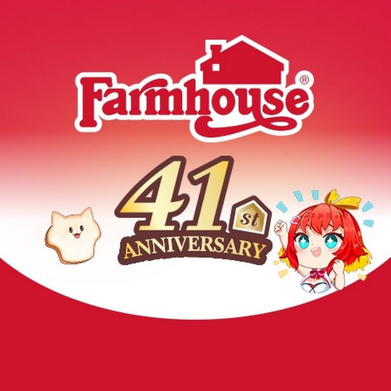 farmhouse-ขนมปังเเซนด์วิช-ไม่สไลด์-480-กรัม-ทางร้านส่งของนับจากวันผลิตไม่เกิน-1-วัน