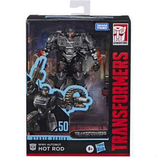 ของเล่น Hasbro Transformers Studio Series 50 Deluxe Class Hot Rod