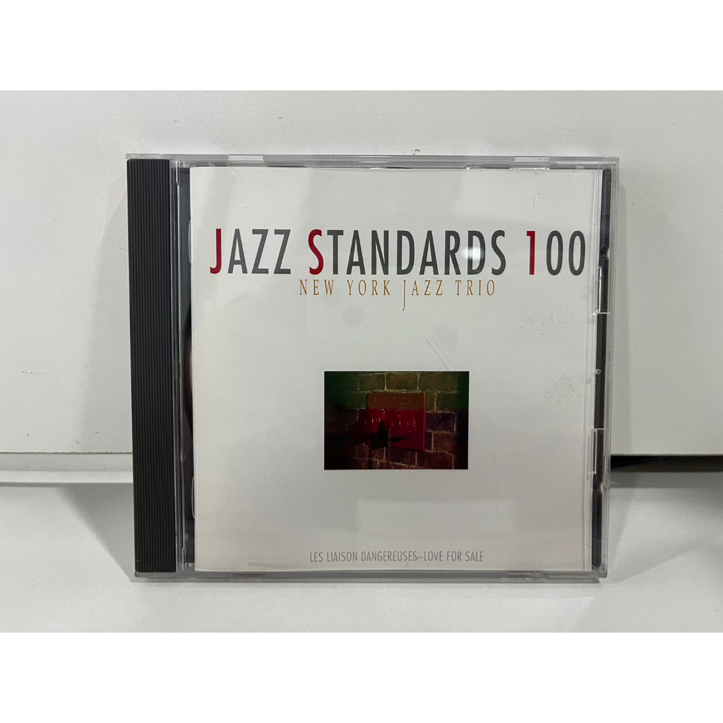 1-cd-music-ซีดีเพลงสากลjazz-standards-100-new-york-jazz-trio-paddle-wheel-fkcp-40726-a16g104