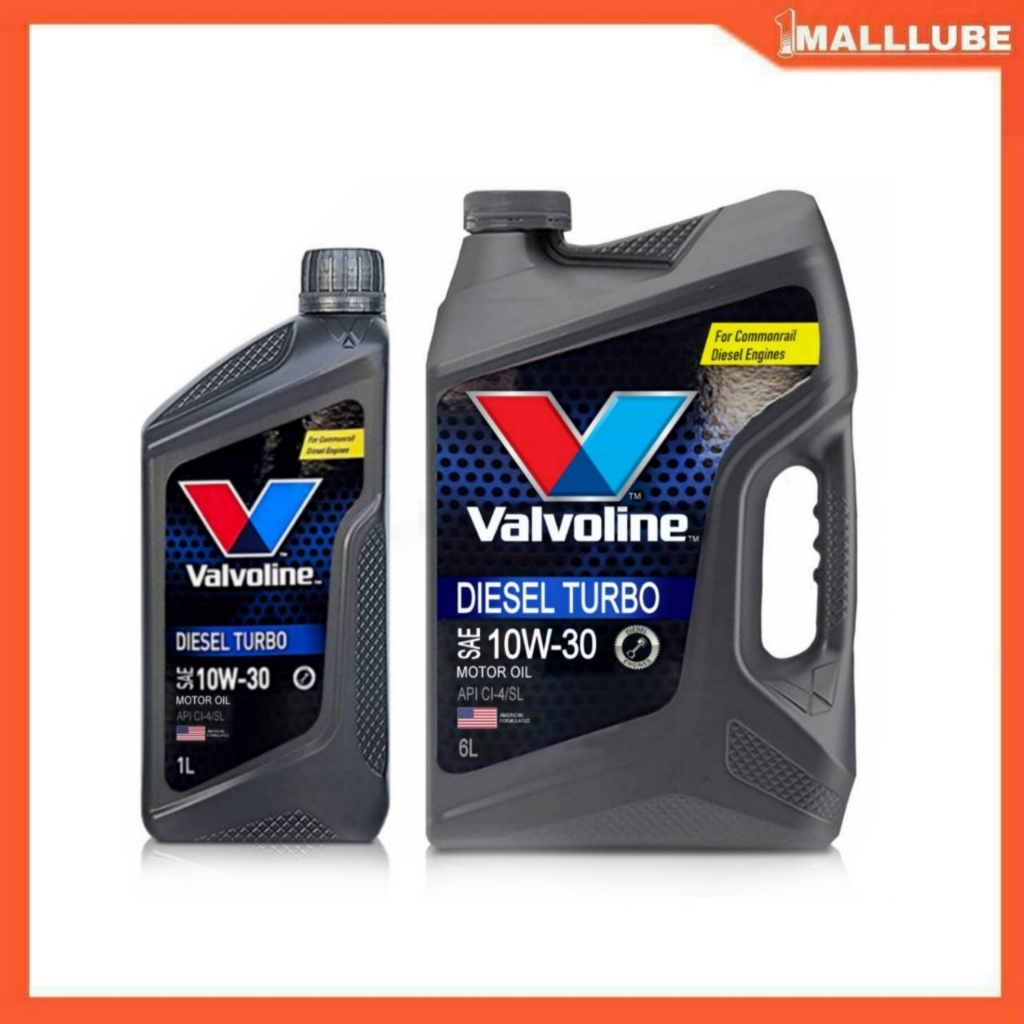 valvoline-diesel-turbo-น้ำมันเครื่องดีเซล-วาโวลีน-10w-30-โฉมใหม่ล่าสุด-ขนาด-6-1ลิตร