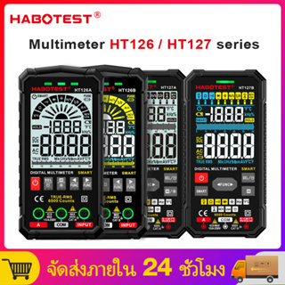 【มาถึงภายใน 3 วัน】HABOTEST HT126 / HT127 Auto Range สมาร์ทดิจิตอลมัลติมิเตอร์ DC / AC Voltage Detector เครื่องวัดกระแสไฟ