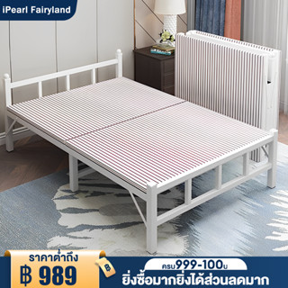 เตียงพับ 190*100*39cm ไม่ต้องประกอบ พักกลางวัน เนกประสงค์ สีขาว folding bed งพกพา