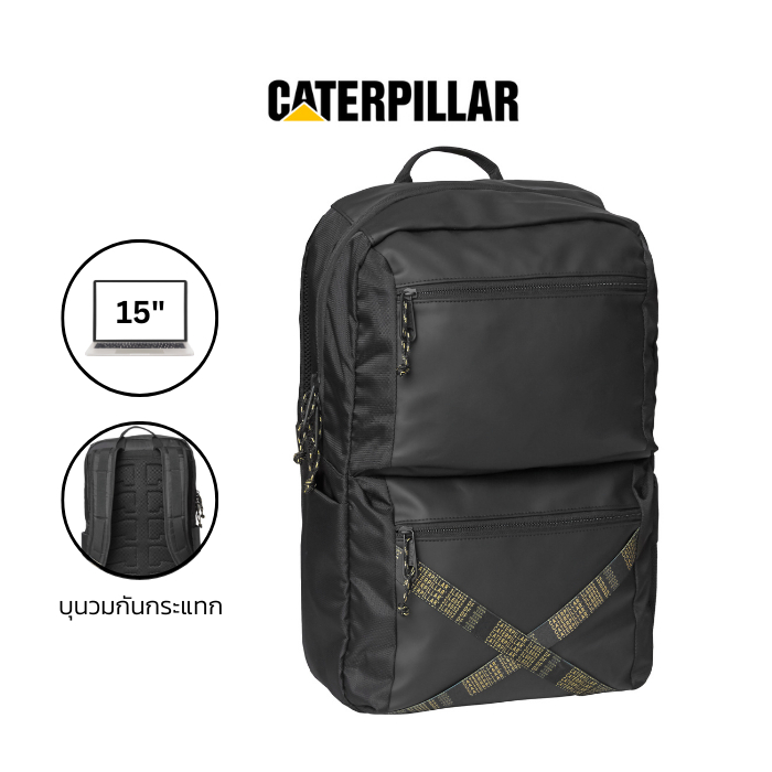 caterpillar-shop-กระเป๋าเป้สะพายหลัง-รุ่นซิกตี้-แบ็คแพค-84047