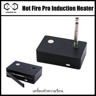 Hot Fire Pro Induction Heater For Dynavap เครื่องทำความร้อน cap