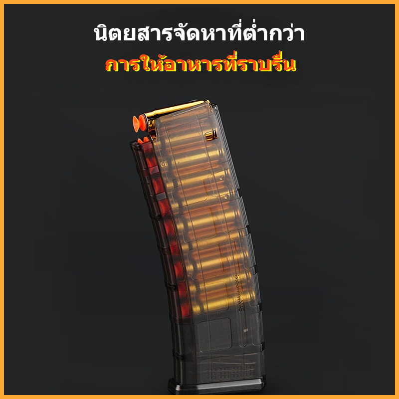 การจัดส่งไทย-hard-di-nylon-m416-shell-automatic-soft-soft-shotgun-gun-toy-gun-soft-soft-bullet