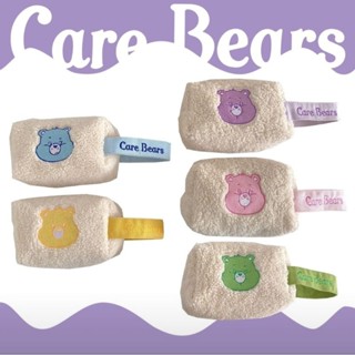 กระเป๋าถือพกพา หมีแบร์ Care Bears Collection ใหม่ล่าสุด (พร้อมส่งในไทย) &amp; กระเป๋าดินสอ &amp; กระเป๋าเครื่องสำอาง น่ารักมากค่