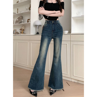 กางเกงยีนส์เอวสูงสไตล์อเมริกันผู้หญิง 2023 ใหม่กางเกงขายาวทรงตรงย้อนยุค