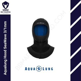 BBMarine ฮู้ดดำน้ำ Aqualung Hood SeaWave 3/1mm