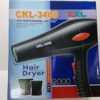 💥SALE ไดร์เป่าผมรุ่น CKL-3400, 3400, 3900 แท้ 100%  2000w ปรับระดับความร้อน-แรงลม