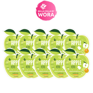 สูตรใหม่ GREEN APPLE HERB แอปเปิ้ลเฮิร์บ (10 ซอง)