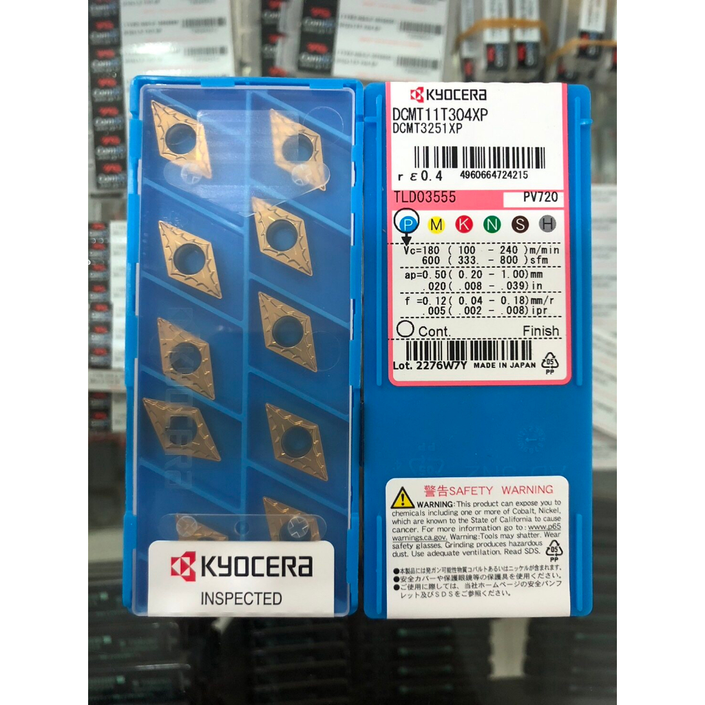 DCGT 11 T3 04 - ALX main image 1