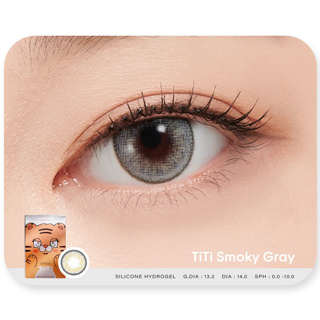 [พร้อมส่ง] SISSE LENS [เลนส์ราย 6 เดือน] TiTi Smoky Gray คอนแทคเลนส์ เกาหลี (Sissè Lens)