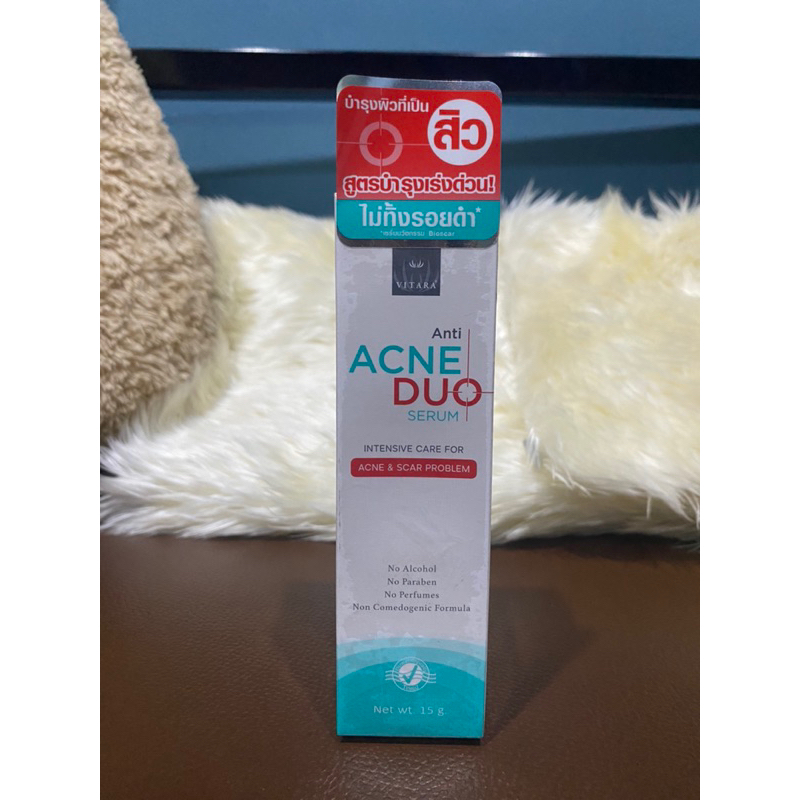 vitara-anti-acne-duo-serum-เซรั่มบำรุงผิวที่เป็นสิว-สูตรบำรุงเร่งด่วน