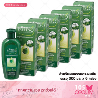 ( 6 ชิ้น) FALLES hair reviving shampoo ฟอลเลส แชมพู (เขียวเข้ม) สำหรับผมธรรมดา-ผมมัน 300 มล.