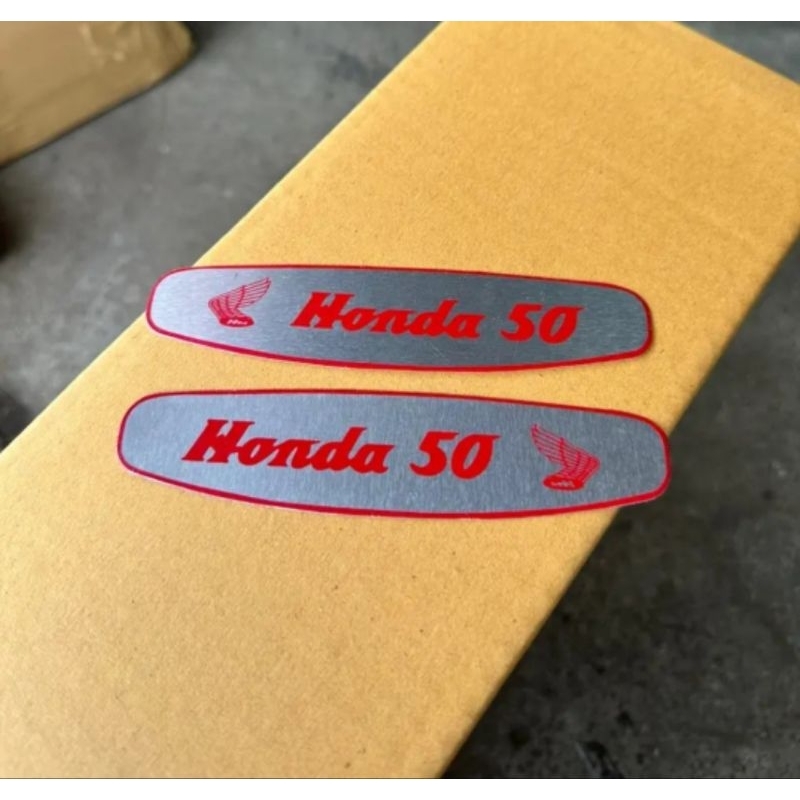 เพจติดถังน้ำมัน-อลูมิเนียม-honda50-คู่ละ-360