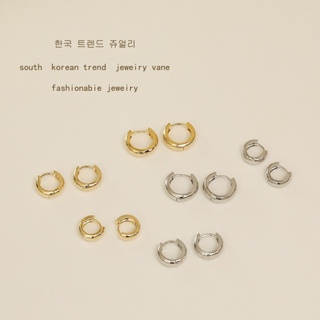 Earringsody025 ต่างหูห่วง ต่างหู14k สไตล์เกาหลี น่ารัก ใส่เรียบๆเกร๋ๆ