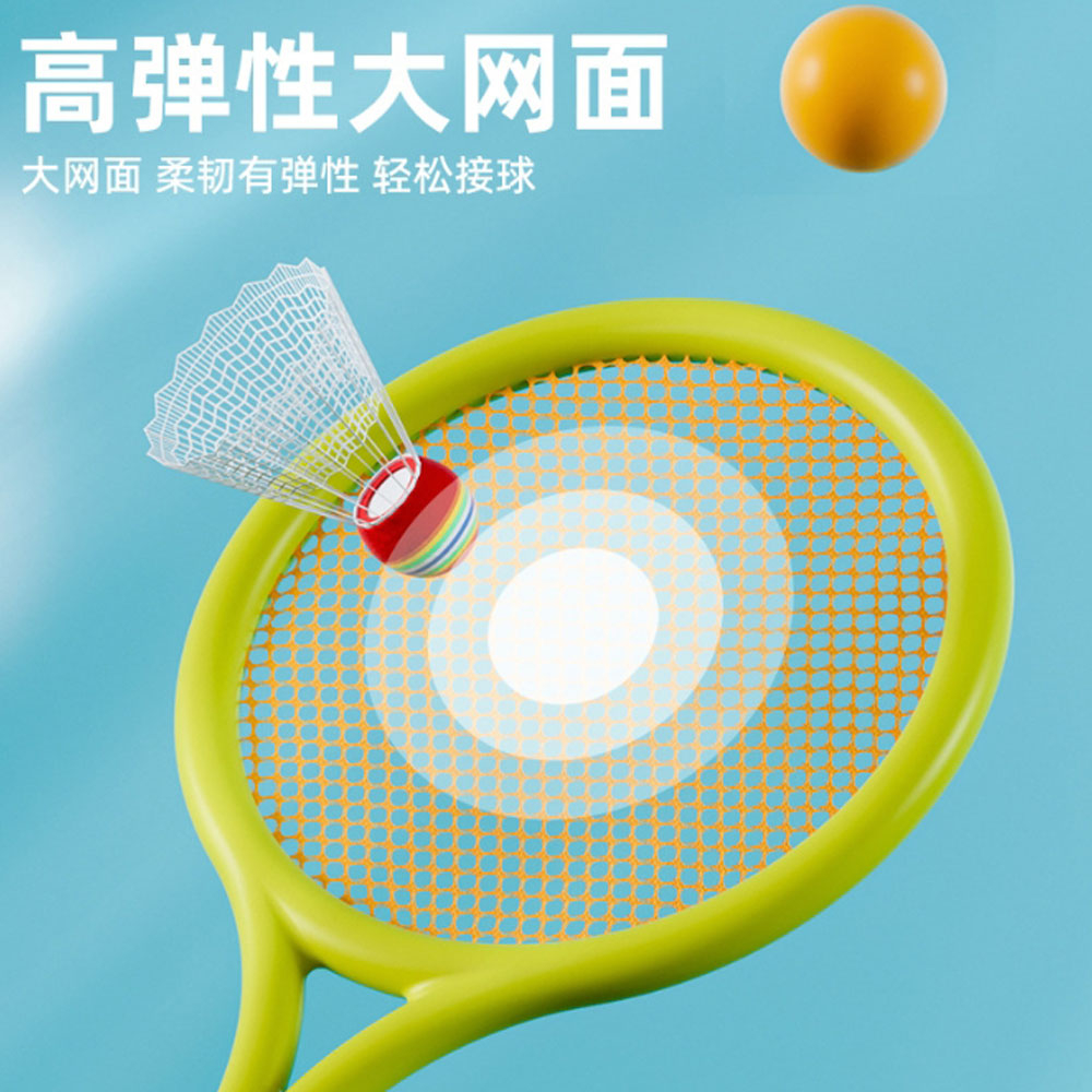 eroro-ไม้เทนนิสเด็ก-ขนาดเล็ก-ของเล่นeva-เซ็ทไม้เทนนิส-1คู่-สำหรับเด็ก-พร้อมลูกบอล