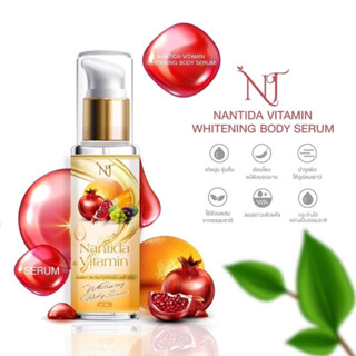 NANTIDA VITAMIN WHITENING BODY SERUM นันธิดา วิตามิน ไวท์เทนนิ่ง บอดี้ เซรั่ม